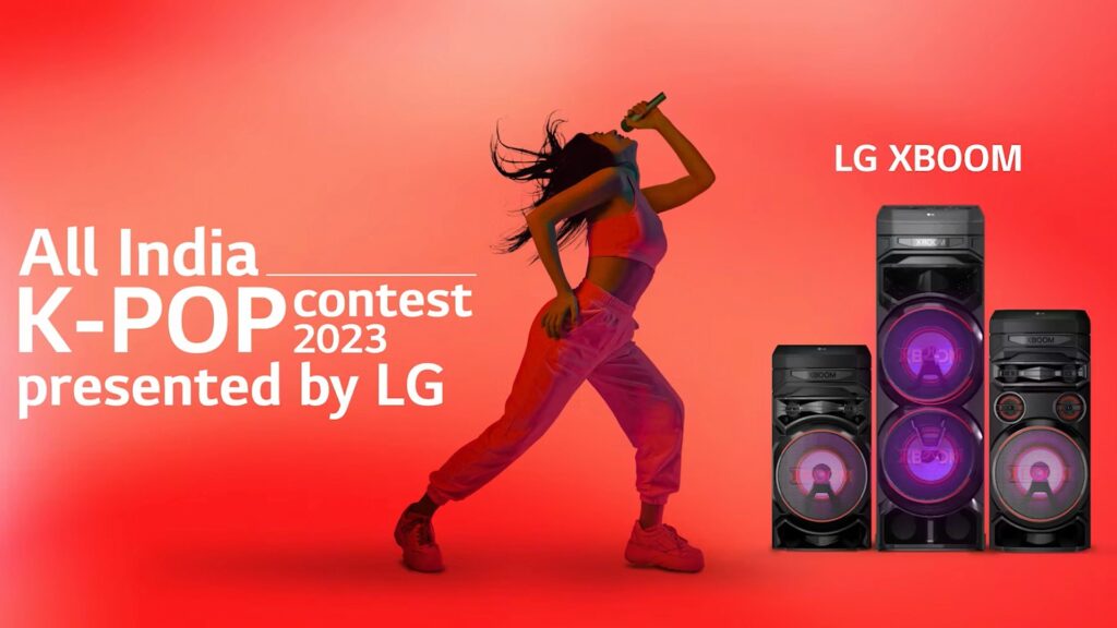 LG K-POP Contest 2023
