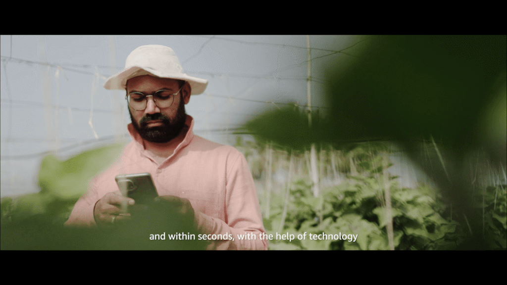 Amazon Kisan